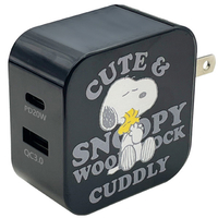 AXS AC充電器 PD+QC SNOOPY ブラック SNA-91