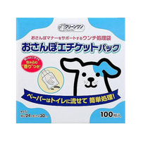 シーズイシハラ おさんぽエチケットパック 100枚 F872357