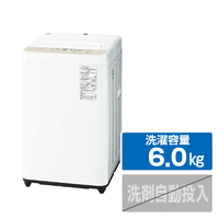 パナソニック 全自動洗濯機 洗濯・脱水容量6kg ライトベージュ NA-F6B5-C