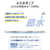 東芝 全自動洗濯機(インバーター洗濯機) ZABOON ピュアホワイト AW-7DH6(W)-イメージ12