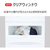 東芝 全自動洗濯機(インバーター洗濯機) ZABOON ピュアホワイト AW-7DH6(W)-イメージ7