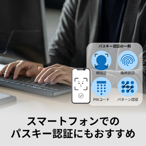BUFFALO Bluetooth ver5．4対応USBアダプター ブラック BSBT54D200BK-イメージ9