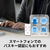 BUFFALO Bluetooth ver5．4対応USBアダプター ブラック BSBT54D200BK-イメージ9