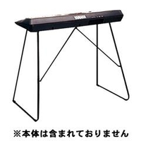 ヤマハ キーボード用スタンド L-2C