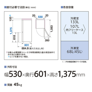 AQUA 【右開き】201L 2ドア冷凍冷蔵庫 ダークグレーシルバー AQR-20A(DS)-イメージ4