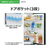 AQUA 【右開き】201L 2ドア冷凍冷蔵庫 ダークグレーシルバー AQR-20A(DS)-イメージ11