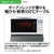 AQUA 【右開き】201L 2ドア冷凍冷蔵庫 ダークグレーシルバー AQR-20A(DS)-イメージ9