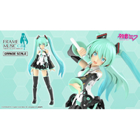 コトブキヤ FG199 新商品 グランデスケール フレームミュージック・ガール 初音ミク FG199ｸﾞﾗﾝﾃﾞｽｹ-ﾙFMGﾊﾂﾈﾐｸ