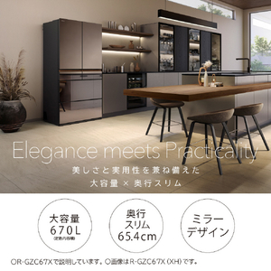 日立 【フレンチドア】670L 6ドア冷蔵庫 ミラーモーブグレー RGZC67XXH-イメージ4