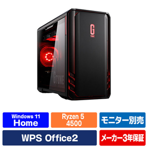 マウスコンピューター デスクトップパソコン e angle select GTUNE ブラック DGA5A60ED161F3B-イメージ1