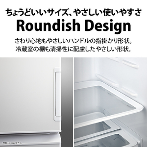 SHARP 【両開き】455L 冷蔵庫 プラズマクラスター冷蔵庫 スムースダークグレー SJ-XW46R-H-イメージ13