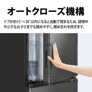 SHARP 【両開き】455L 冷蔵庫 プラズマクラスター冷蔵庫 スムースダークグレー SJ-XW46R-H-イメージ4