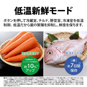 SHARP 【両開き】455L 冷蔵庫 プラズマクラスター冷蔵庫 スムースダークグレー SJ-XW46R-H-イメージ7