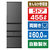 SHARP 【両開き】455L 冷蔵庫 プラズマクラスター冷蔵庫 スムースダークグレー SJ-XW46R-H-イメージ1