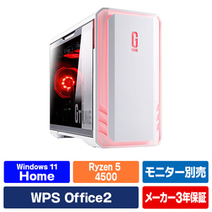 マウスコンピューター デスクトップパソコン e angle select GTUNE ホワイト DGA5A60ED161F3W-イメージ1