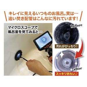 ピュアソン 風呂釜用洗浄剤ナイアガラーン 2回分セット ﾅｲｱｶﾞﾗ-ﾝ2ｶｲﾌﾞﾝ-イメージ10