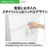 AQUA 【右開き】226L 3ドア冷蔵庫 マットグレージュ AQR-23A(C)-イメージ7