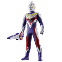 バンダイ ウルトラヒーローシリーズ 113 ウルトラマントリガー マルチタイプ サークルアームズver． UH113ﾄﾘｶﾞ-ﾏﾙﾁｻ-ｸﾙｱ-ﾑｽﾞ