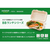パックスタイル バガス容器 BBランチ 220-150 ラミ 50枚 FC327SH-00654680-イメージ6