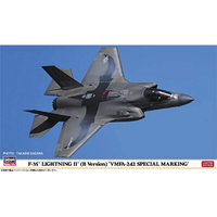 ハセガワ 1/72 F-35 ライトニングII (B型)“VMFA-242 スペシャルマーキング” 02499F35ﾗｲﾄﾆﾝｸﾞ2VMFA242SP