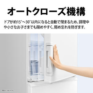 SHARP 【両開き】374L 3ドア冷蔵庫 どっちもドア冷凍冷蔵庫 シルキーマットホワイト SJ-PW37R-W-イメージ6