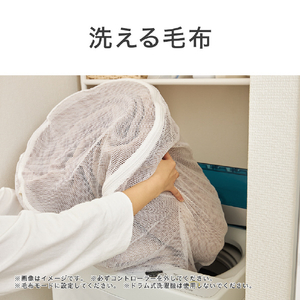 コイズミ 電気敷毛布 KDS50256D-イメージ9