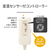 コイズミ 電気敷毛布 KDS50256D-イメージ8