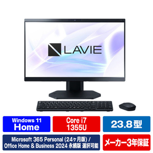 NEC 23．8型高性能デスクトップ e angle select LAVIE A23 ファインブラック PC-A2375LAB-E6B-イメージ1