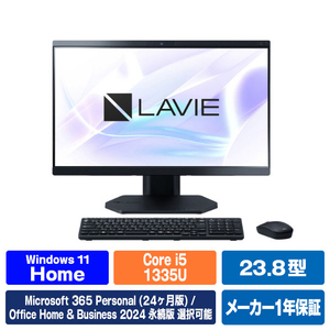 NEC 23．8型高性能デスクトップ e angle select LAVIE A23 ファインブラック PC-A2355LAB-E6B-イメージ1