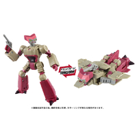 タカラトミー TS-31 クラニクス TS31ｸﾗﾆｸｽ