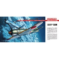 ファインモールド 1/72 海軍 局地戦闘機 烈風一一型 FQ01ｷﾖｸﾁｾﾝﾄｳｷﾚﾂﾌﾟｳ11ｶﾞﾀ