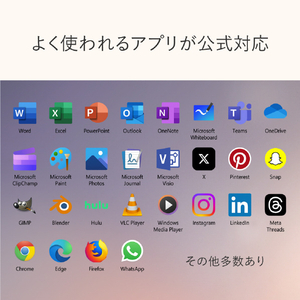 マイクロソフト Surface Laptop 13 インチ(Snapdragon X Plus/16GB/512GB) Surface Laptop プラチナ EP2-31937-イメージ17