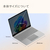 マイクロソフト Surface Laptop 13 インチ(Snapdragon X Plus/16GB/512GB) Surface Laptop プラチナ EP2-31937-イメージ14