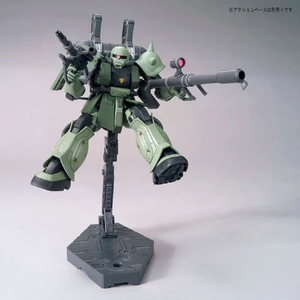 バンダイスピリッツ HG 1/144 量産型ザク+ビッグ・ガン(GUNDAM THUNDERBOLT Ver．) TBHGﾘﾖｳｻﾝｻﾞｸﾋﾞﾂｸﾞｶﾞﾝN-イメージ2