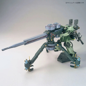 バンダイスピリッツ HG 1/144 量産型ザク+ビッグ・ガン(GUNDAM THUNDERBOLT Ver．) TBHGﾘﾖｳｻﾝｻﾞｸﾋﾞﾂｸﾞｶﾞﾝN-イメージ3