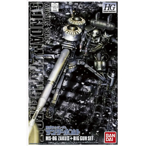 バンダイスピリッツ HG 1/144 量産型ザク+ビッグ・ガン(GUNDAM THUNDERBOLT Ver．) TBHGﾘﾖｳｻﾝｻﾞｸﾋﾞﾂｸﾞｶﾞﾝN-イメージ6
