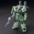 バンダイスピリッツ HG 1/144 量産型ザク+ビッグ・ガン(GUNDAM THUNDERBOLT Ver．) TBHGﾘﾖｳｻﾝｻﾞｸﾋﾞﾂｸﾞｶﾞﾝN-イメージ5