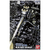 バンダイスピリッツ HG 1/144 量産型ザク+ビッグ・ガン(GUNDAM THUNDERBOLT Ver．) TBHGﾘﾖｳｻﾝｻﾞｸﾋﾞﾂｸﾞｶﾞﾝN-イメージ6