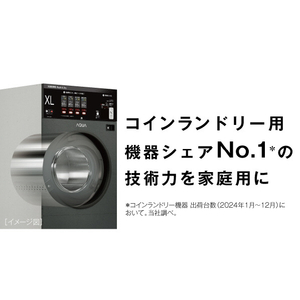 AQUA 【右開き】10．0kgドラム式洗濯乾燥機 サファイアブラック AQW-DMS10A-R(K)-イメージ4