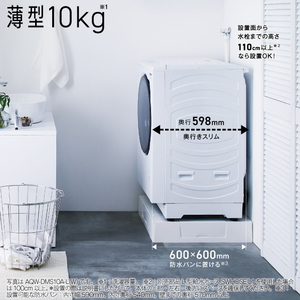AQUA 【右開き】10．0kgドラム式洗濯乾燥機 サファイアブラック AQW-DMS10A-R(K)-イメージ5