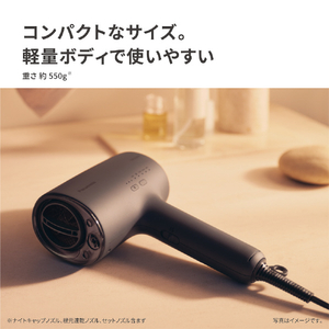 パナソニック ナノケアドライヤー チャコールブラック EH-NA0K-K-イメージ12