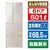 東芝 【フレンチドア】601L 6ドア冷蔵庫 サテンゴールド GR-A600FH(EC)-イメージ1