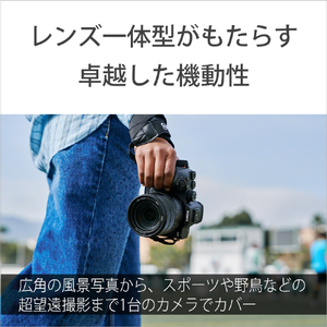 SONY コンパクトデジタルカメラ Cyber-shot DSC-RX10M5-イメージ7
