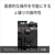 SONY コンパクトデジタルカメラ Cyber-shot DSC-RX10M5-イメージ16