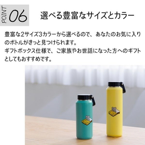 オルゴ ANDY ステンレスボトル ハンドル付(710ml) イエロー 555039-イメージ7