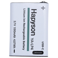 Hapyson 単4用充電池パック YA-LP4