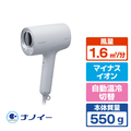 パナソニック ヘアドライヤー ミストグレー EH-NA0K-H