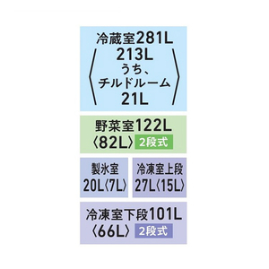東芝 【フレンチドア】551L 6ドア冷蔵庫 グランホワイト GR-A550FH(EW)-イメージ9