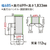 東芝 【フレンチドア】551L 6ドア冷蔵庫 グランホワイト GR-A550FH(EW)-イメージ10
