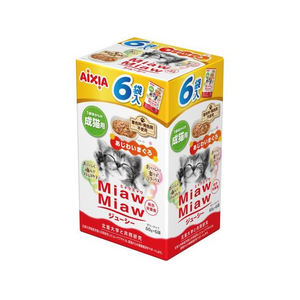 アイシア MiawMiaw ジューシー あじわいまぐろ 60g×6袋 FCE966K-MJ6-3-イメージ1